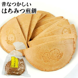 ̂Ȃ̎肹ׂ ݂͂ 14  I   fp yَq yY 啪Y