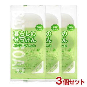 ~V 炵̂ oX\[v (135g×3)×3Zbg MiYOSHiy(kC)z