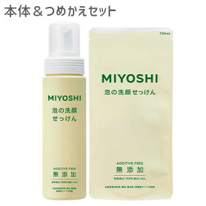 ~V(MiYOSHi) Y A̐点 {200mll֗p180mly(kC)z
