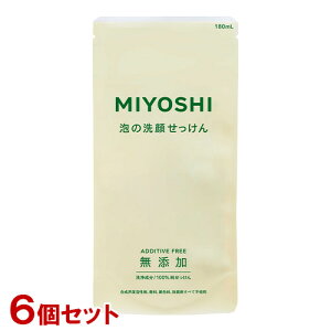 ~V Y A̐点 l֗p 180ml×6Zbg MiYOSHiy(kC)z