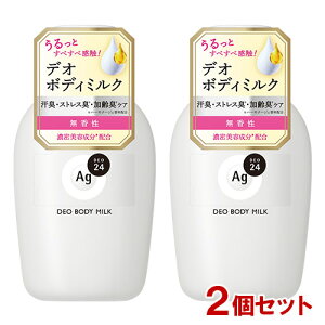 �G�[�W�[�f�I24(Ag DEO24) �f�I�h�����g�{�f�B�~���N ������ 180mL×2�Z�b�g �t�@�C���g�D�f�C(Fine Today) �y������(�k�C������)�z