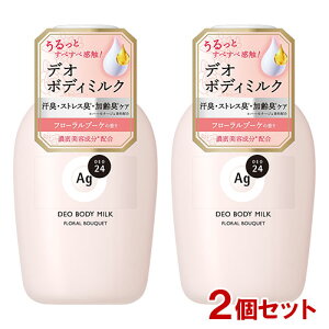 G[W[fI24(Ag DEO24) fIhg{fB~N t[u[P̍ 180mL×2Zbg t@CgDfC y(kC)z