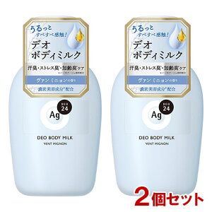 �G�[�W�[�f�I24(Ag DEO24) �f�I�h�����g�{�f�B�~���N ���@���~�j�����̍��� 180mL×2�Z�b�g �t�@�C���g�D�f�C �y������(�k�C������)�z