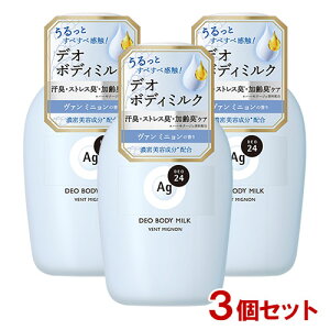 �G�[�W�[�f�I24(Ag DEO24) �f�I�h�����g�{�f�B�~���N ���@���~�j�����̍��� 180mL×3�Z�b�g �t�@�C���g�D�f�C �y������(�k�C������)�z