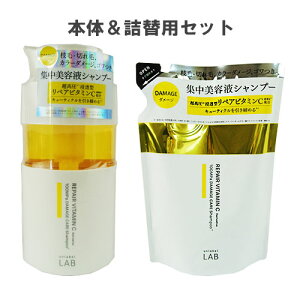 A[x {(unlabel LAB) V(r^~C) yA Vv[&Vv[lւ {400ml lւ310ml RXJpj[ WFCs[GX{(JPS LAB) y(kC)z