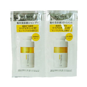 A[x {(unlabel LAB) V(r^~C) yA 1DAY gCA e12ml RXJpj[ WFCs[GX{(JPS LAB)