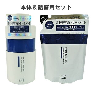 A[x {(unlabel LAB) CO(nChR[Q) CXg g[gg&g[gglւ {400ml lւ310ml RXJpj[ WFCs[GX{(JPS LAB) y(kC)