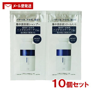 A[x {(unlabel LAB) CXgPA 1DAY gCA e12ml×10Zbg RXJpj[ WFCs[GX{(JPS LAB) y[֑z