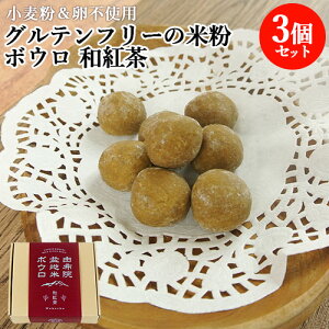 ӂYĂ̕ĕgp Rz@~nă{E ag 60g×3Zbg sgp vggp Oet[ ĉَq yY Rz@Ƃ̐Fy(kC)z