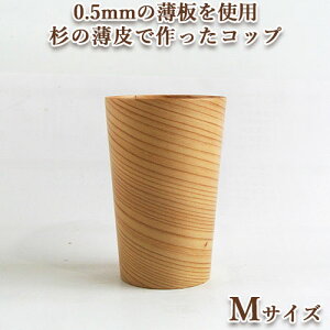 ̖؂̃Rbv M E^ itaTTe tsutsu straw Rbv ؐ G pG VR H ؐJbv }OJbv Jbv }O R[q[Jbv 啪 cs vXyz