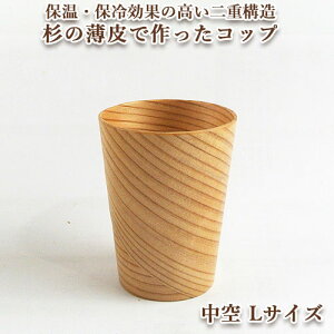 ̖؂̃Rbv  L E^ itaTTe tsutsu straw ۉ ۗ ؐ G pG VR H ؐJbv }OJbv Jbv }O R[q[Jbv 啪 cs vXyz