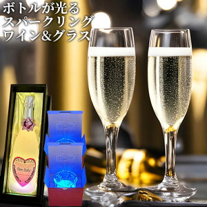 Xp[NOC DonDake`~iX 750ml&OXꂪ Bacada!(eʖ310ml)×2Zbg ̉ʎ AR[x6% Ì F HO KXH MtgBOX tXY rbO