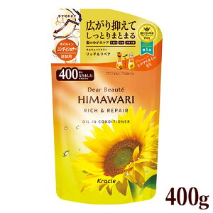 fBA{[e HIMAWARI(q}) ICCRfBVi[ b`yA l֗p 400g Ђ܂ NVG(Kracie)