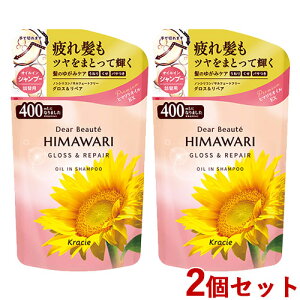 fBA{[e HIMAWARI(q}) ICCVv[ OXyA l֗p 400ml×2Zbg Ђ܂ NVG(Kracie)y(kC)z