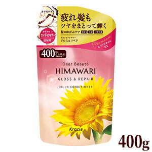 fBA{[e HIMAWARI(q}) ICCRfBVi[ OXyA l֗p 400g Ђ܂ NVG(Kracie)