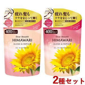 fBA{[e HIMAWARI(q}) OXyA ICC Vv[ 400ml{RfBVi[ 400g l֗pZbg Ђ܂ NVG(Kracie)y(kC)z