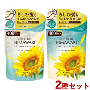 fBA{[e HIMAWARI(q}) X[XyA ICC Vv[RfBVi[ l֗pZbg e400ml Ђ܂ NVG(Kracie)y(kC)z