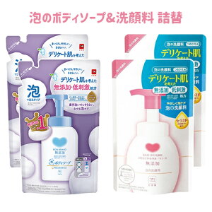 JEuh(COW) Y Ã{fB\[v 450ml×2A̐痿 140ml×2 ߂p Zbg Όy(kC)z YtFCXPA