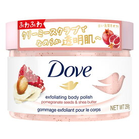ダヴ(Dove) クリーミースクラブ ザクロ＆シアバター 298g 角質オフ＆保湿ケア ボディスクラブ 顔以外の全身に使用可 ユニリーバ(Unilever)
