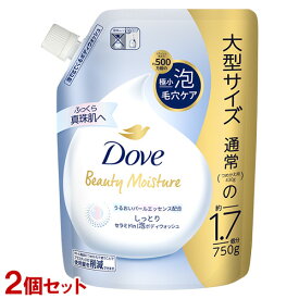 ダヴ(Dove) ビューティーモイスチャー 泡ボディウォッシュ しっとり つめかえ用 大容量 750g×2個セット ボディーソープ フローラルソープの香り セラミド アミノ酸系洗浄成分 ユニリーバ(Unilever)【送料込(北海道除く)】
