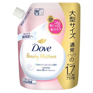 _(Dove) r[eB[CX`[ A{fBEHbV ₩ ߂p e 750g {fB[\[v ăAbv̍ AHA A~m_n򐬕 j[o(Unilever)