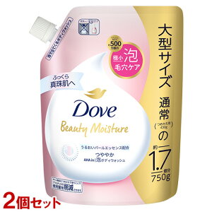 _(Dove) r[eB[CX`[ A{fBEHbV ₩ ߂p e 750g×2Zbg {fB[\[v ăAbv̍ AHA A~m_n򐬕 j[o(Unilever)y