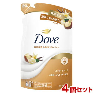 _(Dove) {fBEHbV VAo^[oj ߂p 330g×4Zbg {fB\[v l j[o(Unilever)y(kC)z