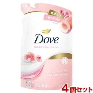 _(Dove) {fBEHbV s[`XC[gs[ ߂p 330g×4Zbg {fB\[v l j[o(Unilever)y(kC)z