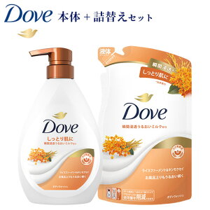 _(Dove) {fBEHbV CXt@[gLNZC {̃|v 470g߂p 330gZbg {fB\[v l j[o(Unilever)y(kC)z
