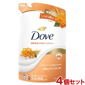 _(Dove) {fBEHbV CXt@[gLNZC ߂p 330g×4Zbg {fB\[v l j[o(Unilever)y(kC)z