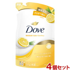 ダヴ(Dove) ボディウォッシュ グレープフルーツ＆レモングラス つめかえ用 330g×4個セット ボディソープ 詰替 ユニリーバ(Unilever)【送料込】