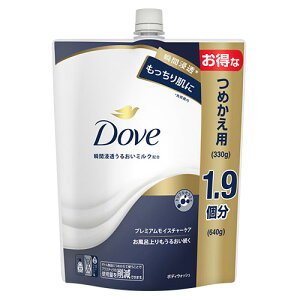 _(Dove) {fBEHbV v~A CX`[PA e l ߂p 640g {fB\[v j[o(Unilever)