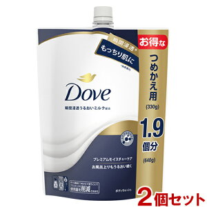 _(Dove) {fBEHbV v~A CX`[PA e ߂p 640g×2Zbg {fB\[v l j[o(Unilever)y(kC)z
