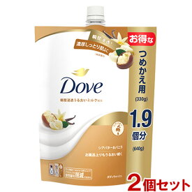 ダヴ(Dove) ボディウォッシュ シアバター＆バニラ 大容量 つめかえ用 640g×2個セット ボディソープ 詰替 ユニリーバ(Unilever)【送料込】