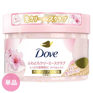 �_��(Dove) �ӂ�Ƃ�N���[�~�[�X�N���u �T�N�������X�N 298g �p���I�t���ێ��P�A �{�f�B�X�N���u ��ȊO�̑S�g�Ɏg�p�� ���j���[�o(Unilever) �P�i������(�k�C������)