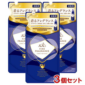 ファーファ(FaFa)柔軟剤 ファインフレグランス(FINE FRAGRANCE) オム(HOMME) つめかえ用 500ml 3個セット【送料込】