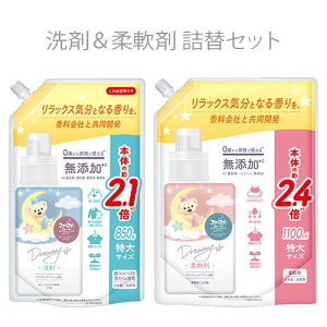 t@[t@ Xg[[ h[~[  l֗p 850g & _ l֗p 1100ml Zbg (FaFa)y(kC)z