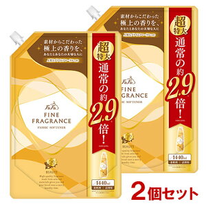 t@[t@(FaFa) _ t@CtOX(FINE FRAGRANCE) {[e(BEAUTE) ߂p 1440ml×2Zbg  pE`y(kC)z