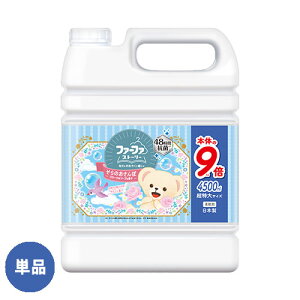 y|CgAbvzt@[t@ Xg[[ _ ̂ 4500ml l e (FaFa)y(kC)z