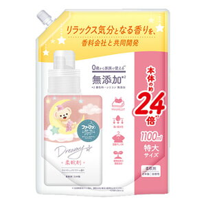 t@[t@ Xg[[ h[~[ _ 1100ml l֗p TCY (FaFa)