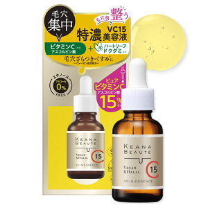 PAi{[e(KEANA BEAUTE) VC15Zet 30mL GbZX ь  r^~C n[g[t { Fϕi(MEISHOKU)yPi(kC)z