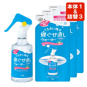 }_(mandom) QEH[^[ {285ml×1{l֗p250ml×3 Zbg wAPA X^COy(kC)z