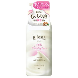 ビフェスタ(Bifesta) もっちりミルク泡クレンジング 230g 洗顔フォーム メイク落とし マンダム(mandom)