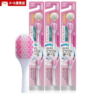 システマ ハグキプラス LION電動アシストブラシ 付替ブラシ 超極細毛 やわらかめ 2本入×3個セット ライ…
