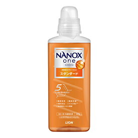 NANOX one(ナノックス ワン) スタンダード シトラスソープの香り 本体 大ボトル 640g 洗濯洗剤 液体 ライオン(LION)