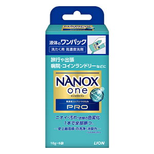 NANOX one(imbNX ) PRO pE_[\[v̍ pbN 10g×6 􂽂  t CI(LION)