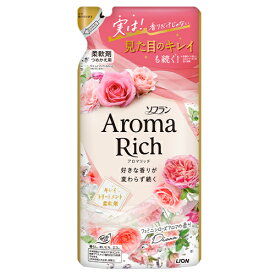 ソフラン アロマリッチ(Aroma Rich) 柔軟剤 Diana(ダイアナ) フェミニンローズアロマの香り 詰替 つめかえ用 380ml ライオン(LION)
