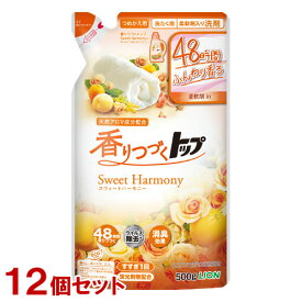香りつづくトップ スウィートハーモニー(SweetHarmony) フルーツ＆フラワーの香り 詰替用 500g×12個セット 洗濯用 柔軟剤入り洗剤 ライオン(LION)【送料込(北海道除く)】