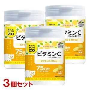 ɃTvZOO r^~C 150(75)×3Zbg  JJʏ` `Au^CvTvg j}bgP(UNIMAT RIKEN)y(kC)z