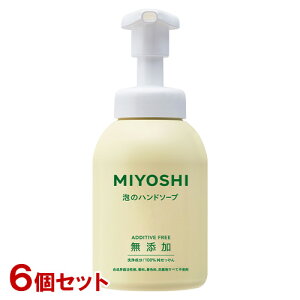 ~V Y Ãnh\[v 350ml×6Zbg MiYOSHiy(kC)z